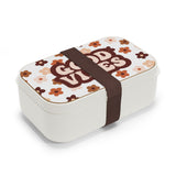 Good Vibes Retro Brown Floral Bento Lunch Box! Free Shipping!!! Great For Gifting! BPA Free!