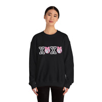 Valentines Day Sweatshirt Xoxo Disco Coquette/Back Printed