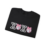 Valentines Day Sweatshirt Xoxo Disco Coquette/Back Printed