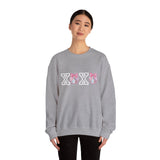 Valentines Day Sweatshirt Xoxo Disco Coquette/Back Printed